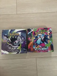ポケモンカード インフェルノX アビスアイ 1BOXずつ まとめ売り