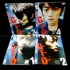 GTO DVD 4巻セット＋ドラマスペシャル＋総集編 GTO DVD 4巻セット＋ドラマスペシャル＋総集編 - メルカリ