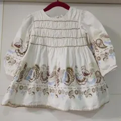 Item thumbnail for item 7ae01bc9-8839-4851-b44b-3c8dff116e68