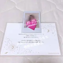 NiziU MIIHI 香港 ファンコン 直筆サイン入りトレカ - メルカリ