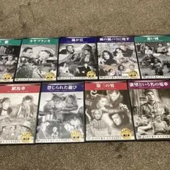 經典電影DVD合售