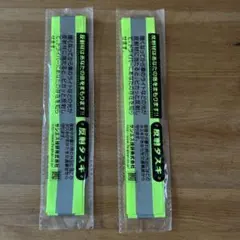 Item thumbnail for item bd530d32-971f-4c7c-921a-385dc365a0da