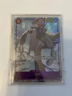 o*m様 10枚セット　ウタ SEC パラレル OP02-120 初版