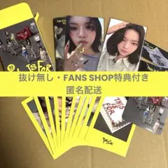 TWICE ジョンヨン トレカ THIS IS FOR POLAROID ver