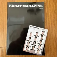 SEVENTEEN CARAT MAGAZINE Vol.13