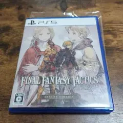 ファイナルファンタジータクティクス　PS5