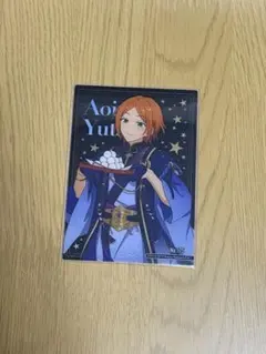 あんスタ クリアカード 葵ゆうた