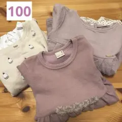 petit main プティマイン　長袖　トップス セット 100cm まとめ