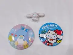 サンリオ シナモロール タキシードサム 3点セット 缶バッジ ハグコット