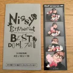 2026年最新】nissyチェキの人気アイテム - メルカリ