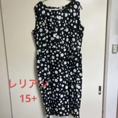美品 レリアン15プラス 総レースワンピース ネイビー - メルカリ