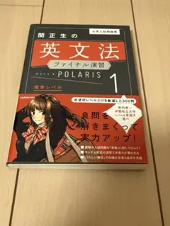 Item thumbnail for item 3e92a4c6-1267-4f37-b728-70abcf46a39e