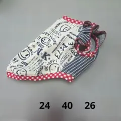 Item thumbnail for item abb739b5-6354-462f-995e-0f1472ff668f