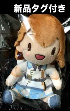 プロセカ ふわぷち ミニ ぬいぐるみ brandnewworld 花里みのり