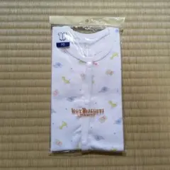 HOT BISCUITS ベビー肌着 70サイズ