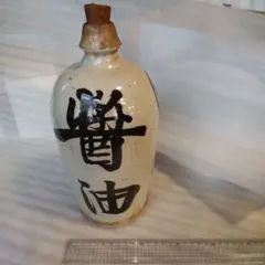 2026年最新】大徳利の人気アイテム - メルカリ