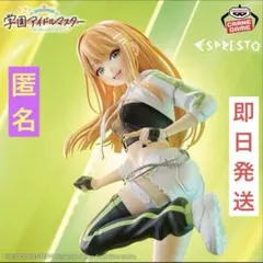 『学園アイドルマスター』 ESPRESTO-Accent green-紫雲清夏