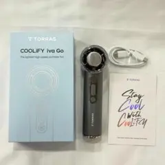 TORRAS COOLiFY iva GO 2026年版 ハンディファン グレーのサムネイル