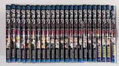 鬼滅の刃 全巻セット