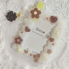 ホイップデコ　硬質ケース　トレカケース　B8　ブラウン　ホワイト　お花　チャーム