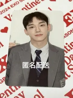 exo ギョンス シーグリ 2024 トレカ まとめ売り セット 匿名配送 EXO D.O. ギョンス トレカ セット まとめ売り Expectation