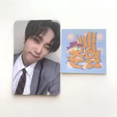 THE BOYZ ドボイズ ジェイコブ 日本 FC 特典　トレカ　ステッカー