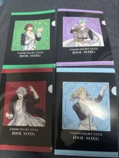 【うたプリ】カルナイ　CD特典ミニクリアファイル