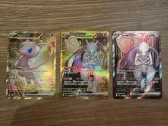 極美品✨ミュウex UR SR SSR 3種類セット - メルカリ