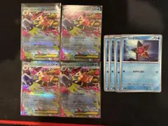 メガスターミー ex 進化ライン各4枚セット