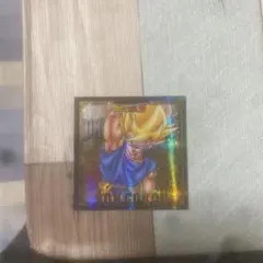 ドラゴンボールZ ソンゴクウ ステッカー