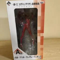 Item thumbnail for item ae7fa984-dee8-4e51-ab2e-944b0e06cb94