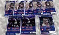 Item thumbnail for item 57087619-66c5-49a3-a396-74d16ed6dc1c