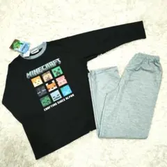 新品　マインクラフト　パジャマ　150　長袖　秋冬　黒　グレー