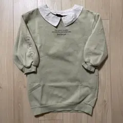 JENNI love トレーナー　襟付き　130cm ライトグリーン