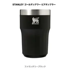 Item thumbnail for item 97cdba38-cfcd-424c-b4a8-06ca8769a1ff