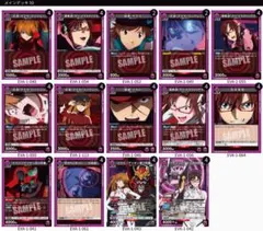 ユニオンアリーナ UNION ARENA ユニアリ エヴァ 疑似シン化 デッキ
