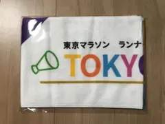 Item thumbnail for item 53d3f61f-6106-459e-a1c5-e764f6ae708a