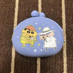 クレヨンしんちゃん コインケース 薄紫