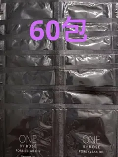 ONE BY KOSE ポアクリアオイル60包