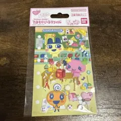 たまもりしーる リフィル 青春スクールセット たまごっち まめっち
