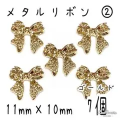 Item thumbnail for item 13f61240-ffd5-4474-967f-14e40d83e64a