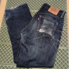 Levi's502 ダメージ加工 ストレートデニム