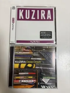 KUZIRA Pay The Piper/Deep Down 2枚セット