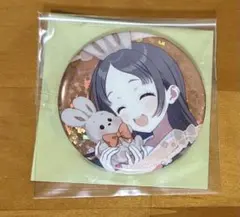 学マス GIGO Lady Rabbit ホログラム缶バッジ 千奈 特典　ハート 交換】学園アイドルマスター 学マスGiGO ハート缶バッジBOX特典