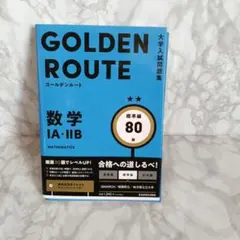 Item thumbnail for item c04a5ea5-8cb2-454a-9381-c3fdff34f530