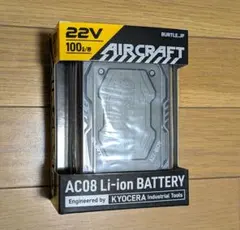 AC360 Li-ion BATTERY 19V - メルカリ
