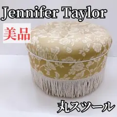 2026年最新】ジェニファーテイラーの人気アイテム - メルカリ