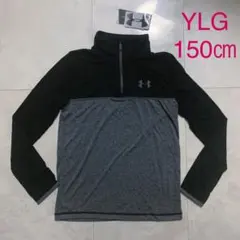 ヒートギア☆ロンT☆150㎝