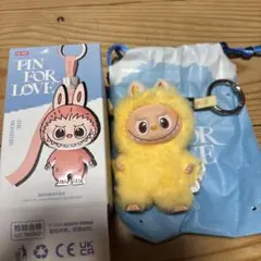 イニシャルラブブ