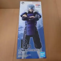 BANDAI MASTERLISE 千手扉間 B賞